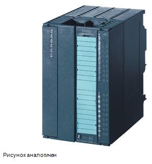 Модуль общий Siemens SIMATIC S7-300, FM 352