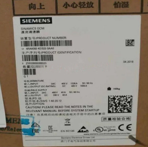 Актуатор Siemens 6RA8093-4DS22-0AA0