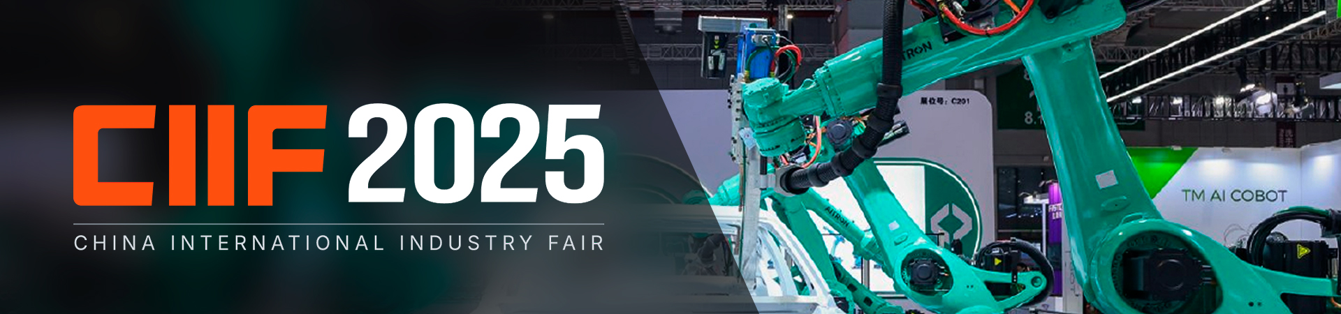 China Industry Expo 2025 - ключевые тренды и новинки China Industry Expo 2025 - ключевые тренды и новинки