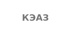 Приставка ПКЛ-11 110672 КЭАЗ