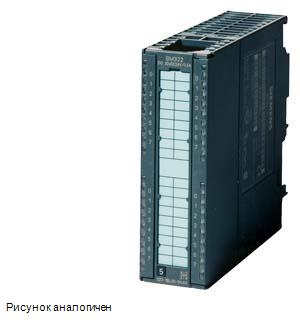 Модуль дискретного вывода Siemens SIMATIC S7-300, Ex322