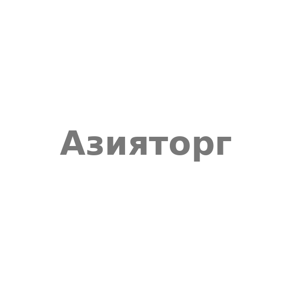 Светильник JazzWay ДКУ-150 5015845