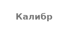 Калибр