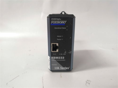 Кабель Foxboro P0926KP