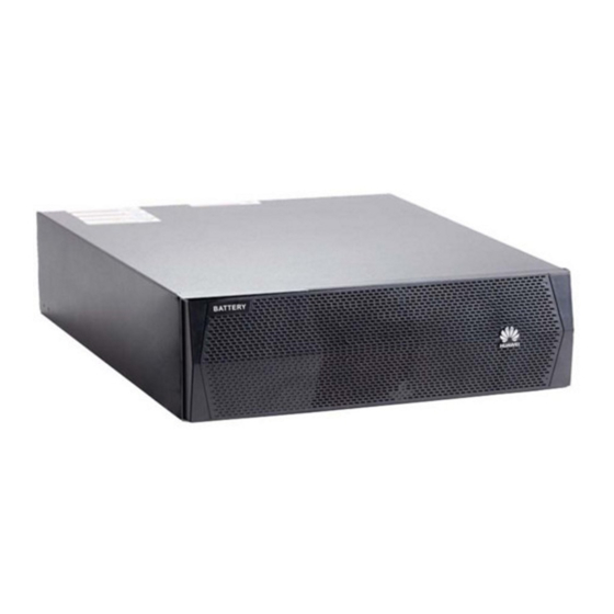 Батарея Huawei ESS-240V12-9AhBPVBA04
