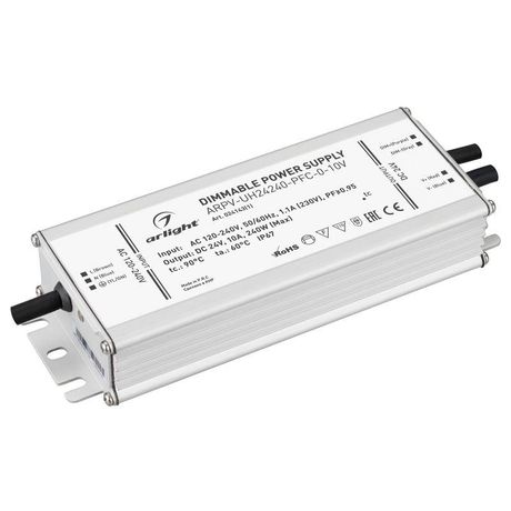 Зарядное устройство Automatic charging pile 24V/100A
