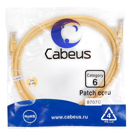 Кабель Патч-корд CAT6-2M