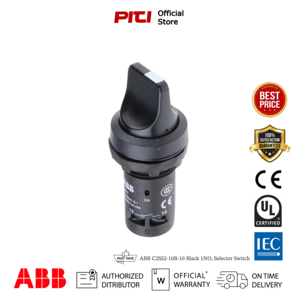 Переключатель ABB 1SFA619201R1016