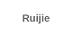 Ruijie