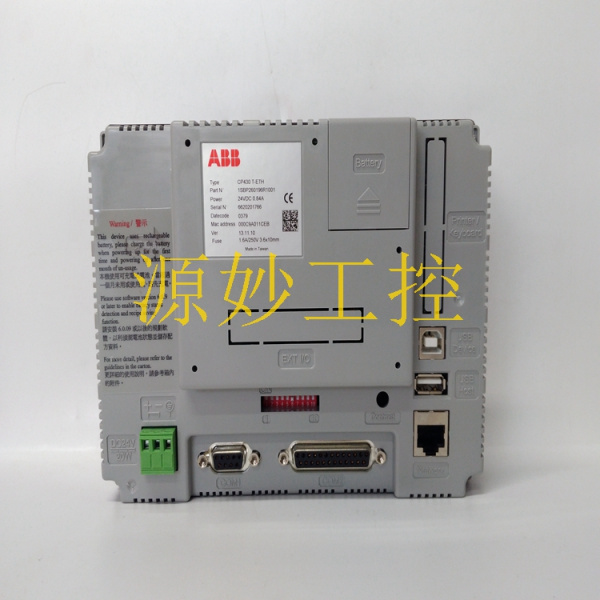 Термостат ABB KTO 1140 3BHL000986P8000
