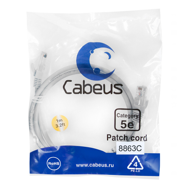 Кабель Cabeus PC-UTP-RJ45-Cat.5e-1m-LSZH