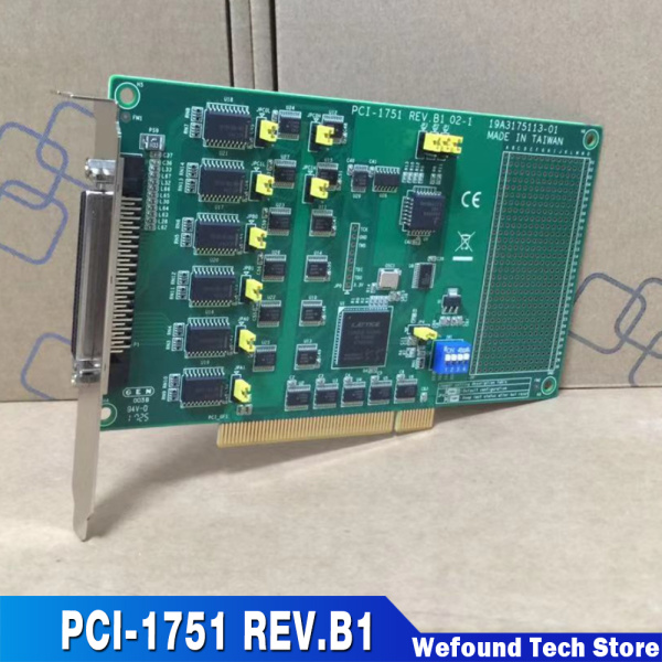 Плата Advantech PCI-1751-BE