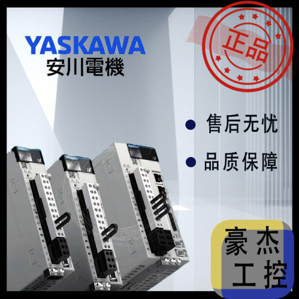 Сервопривод Yaskawa SGDXS-7R6AA0A 8002