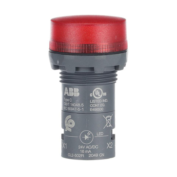 Лампа ABB 1SFA619403R5021