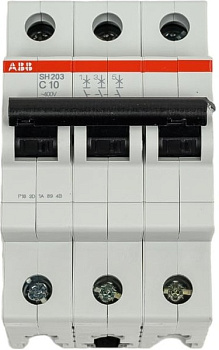 Автоматический выключатель ABB SH203-C10 2CDS213001R0104, 10A, 6 кА, 3-полюсный, характеристика C