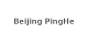 Beijing PingHe