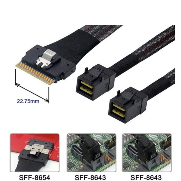 Кабель SAS SFF-8643