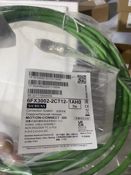 Кабель Siemens 6FX3002-2CT12-1AH0