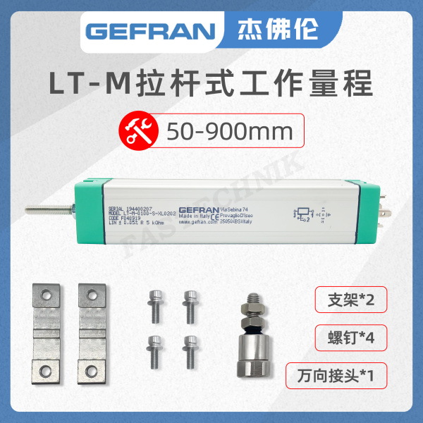 Датчик Gefran LT-M-0900-S