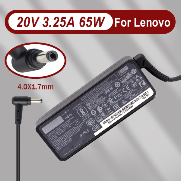 OEM 20V3.25A