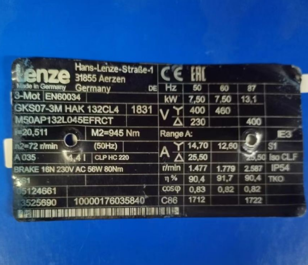 Мотор-редуктор Lenze GKS09-3M VBR 160C32 i=16,122