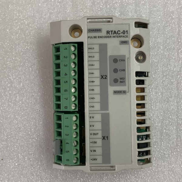 Модуль общий ABB RTAC-01