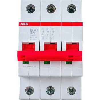 Рубильник модульный ABB SD203/16 2CDD283101R0016, 16 А, 3 полюса