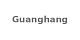 Guanghang