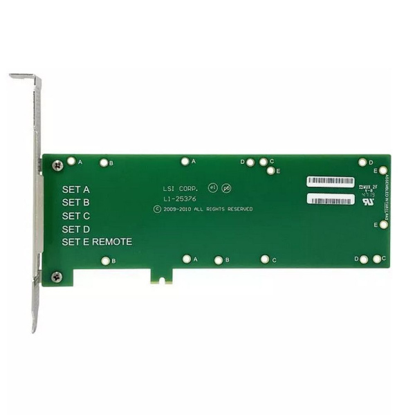 Оборудование Broadcom CVPM05