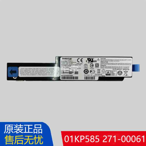 Контроллер общий Lenovo 01KP585