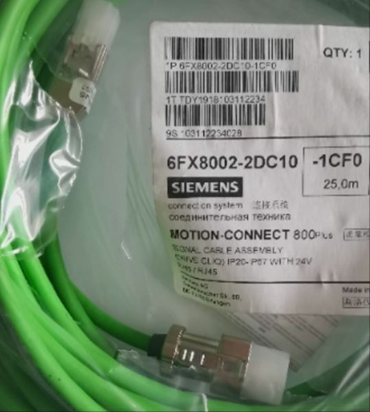Кабель Siemens 6FX8002-2DC10-1CF0