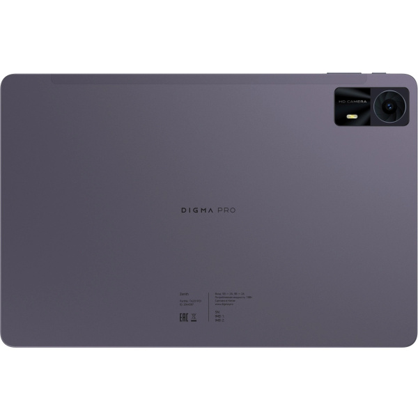 Батарея Li-Po 8000mAh+ 11.1V 3S