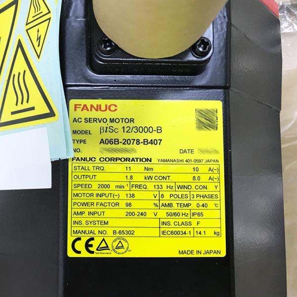 Охлаждение FANUC A06B-2078-B407