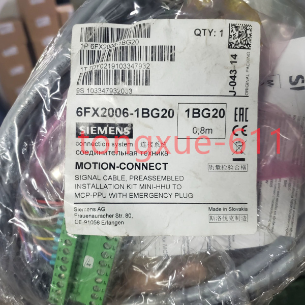 Комплект подключения Siemens SINUMERIK 6FX2006-1BG20
