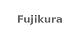 Fujikura