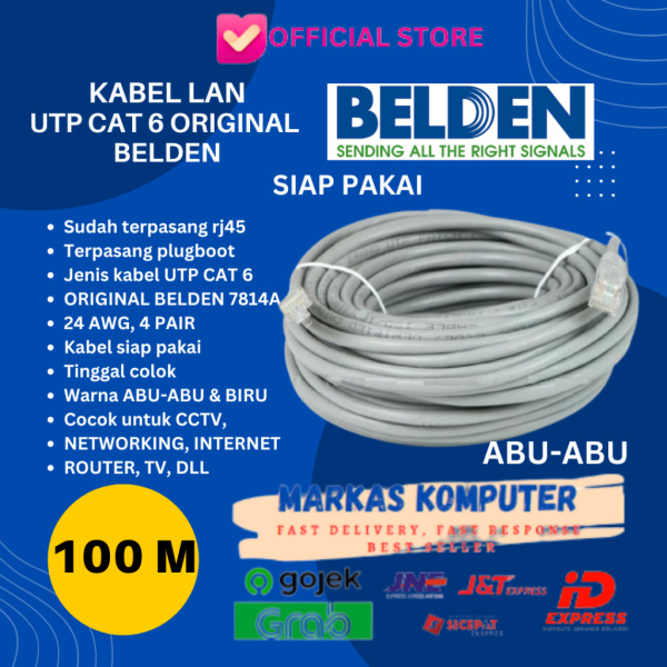 Удлинитель сетевого кабеля OEM CAT6-100M