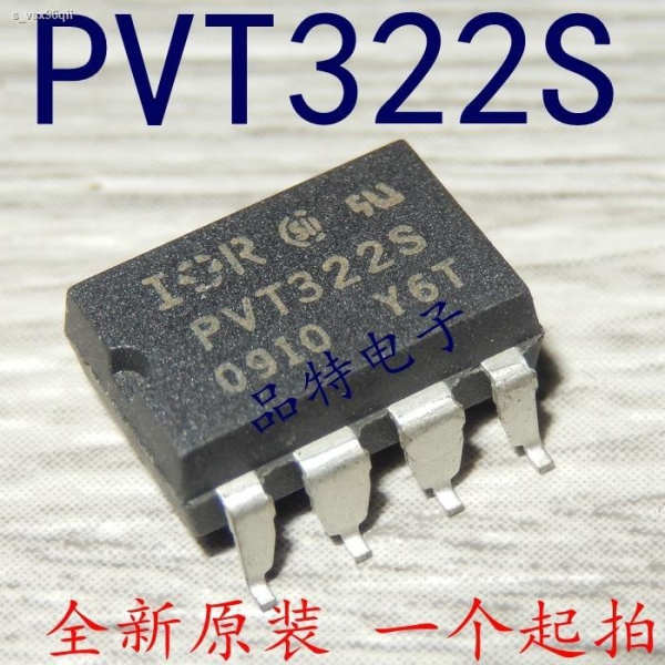 Оптореле PVT322 (корпус DIP-8)