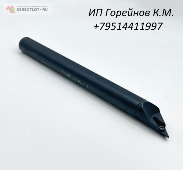 Инструмент общий ZCC-CT S16Q-SVJCL11